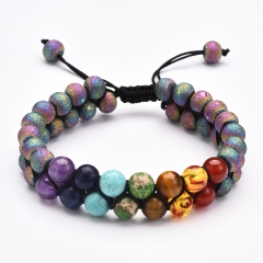 Natural volcanic stone turquoise scrub agate double woven bracelet gift