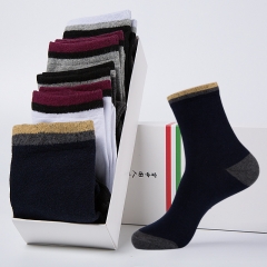 5 pairs of autumn and winter men's cotton socks business tube sports casual socks