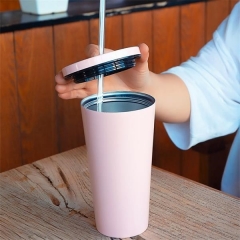 Tumbler With Straw