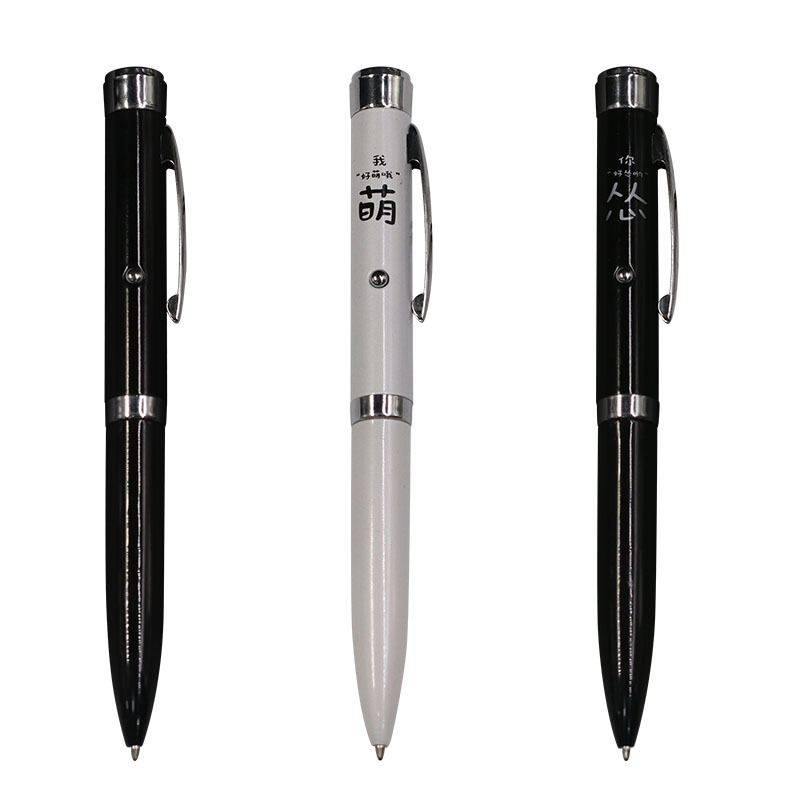 Multi - Function LED Advertising Projection Pen