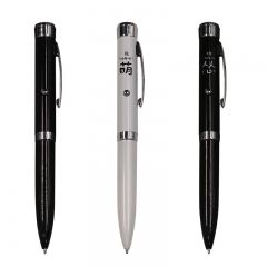 Multi - Function LED Advertising Projection Pen