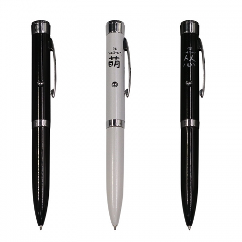 Multi - Function LED Advertising Projection Pen