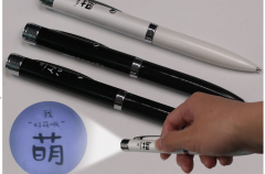 Multi - Function LED Advertising Projection Pen