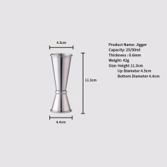 cocktail shaker 20/40ml 15/30 25/50 stainless steel