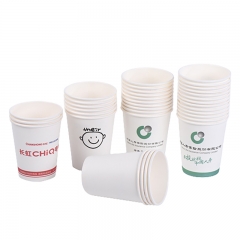 9oz. Traditional Paper Cup