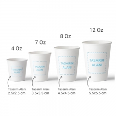 12 oz Insulated Paper Cup