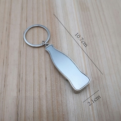 Wine bottle opener Metal keychain small gift