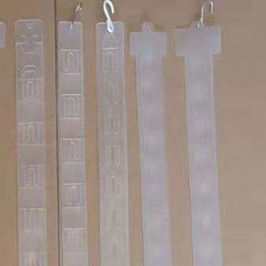 Plastic hanging strips