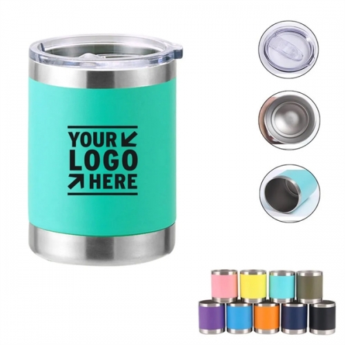 10 Oz Stainless Steel Car Tumbler with Lid