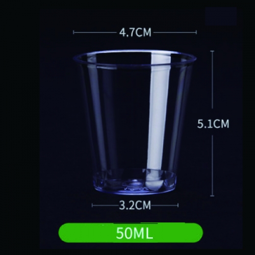 50ML plastic cup