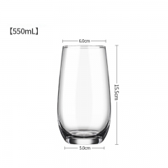 550ml Glass