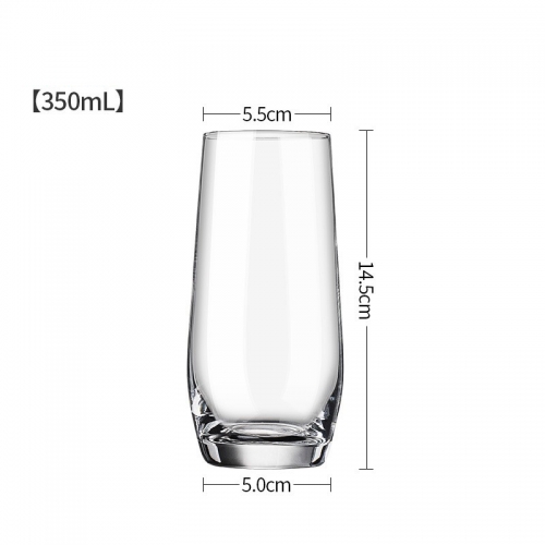 400ml Glass
