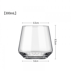300ml Glass