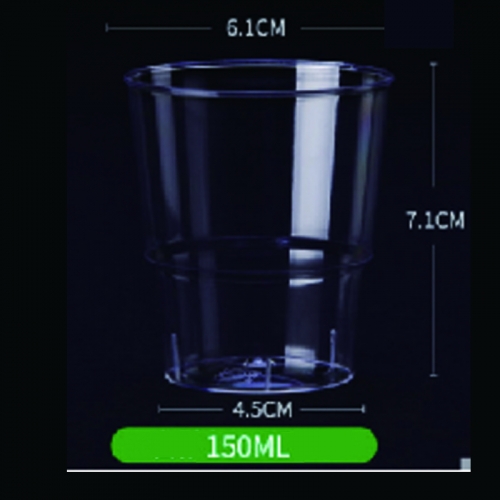 150ML plastic cup