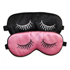 Sleeping Mask