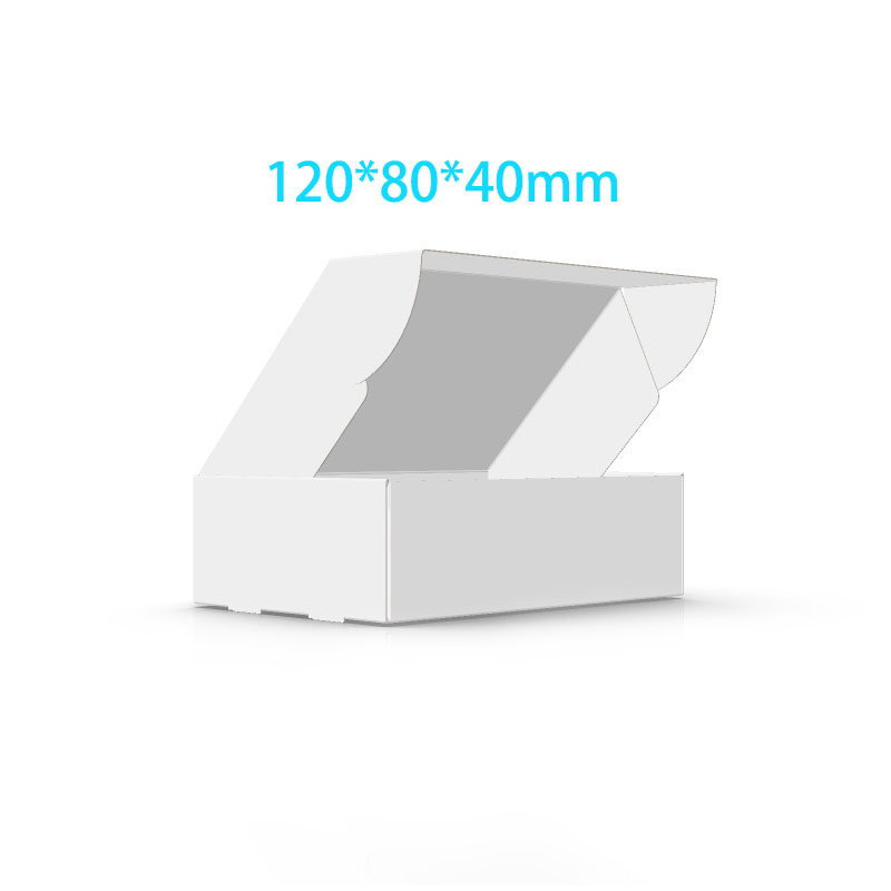 One-piece folding carton 120*80*40mm