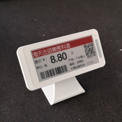 Shelf label with Bluetooth