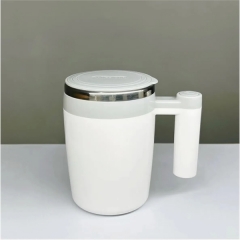 Rechargeable Self Stirring Coffee Mug