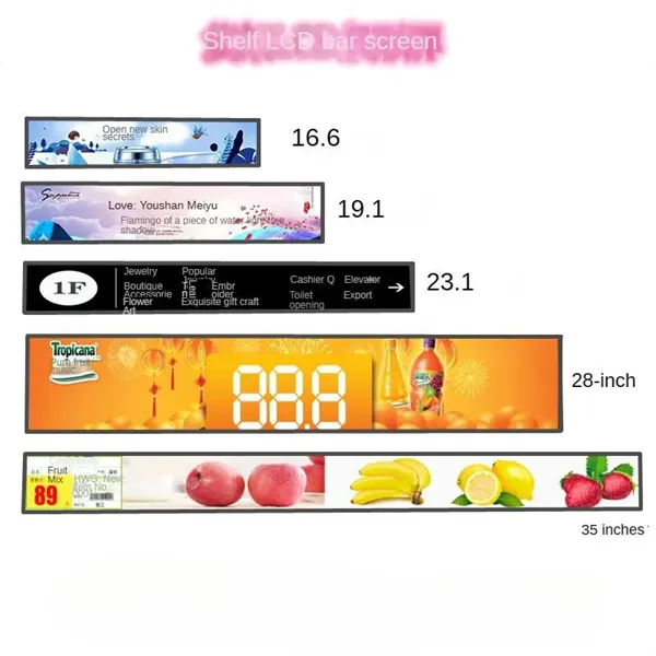 High-Definition Shelf LCD Screen