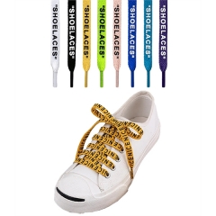 Shoelace Customization