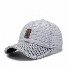 Breathable mesh trucker hat