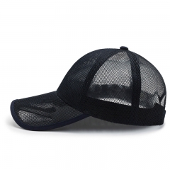 Breathable mesh trucker hat