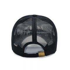 Breathable mesh trucker hat