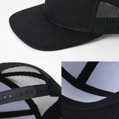 Breathable Snapback