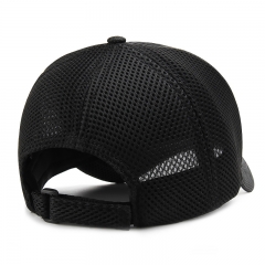 Breathable mesh trucker hat