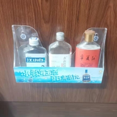 Beverage display rack