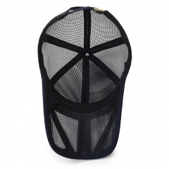 Breathable mesh trucker hat