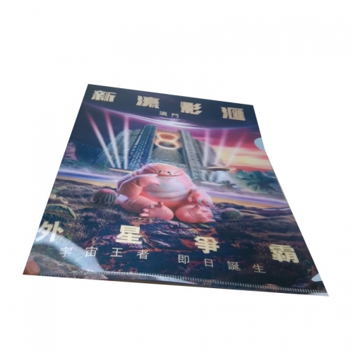 High-Quality Custom 3D Holographic L-shaped Folder