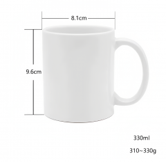 Pickleball Ceramic Mug